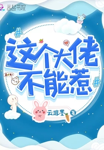 ���ɴ��е����н�