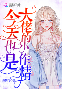 ����Ҳ�Ǵ��е�С����