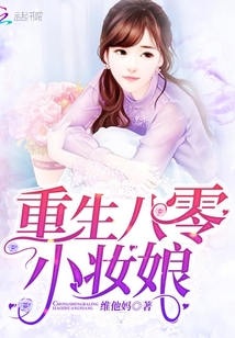 ��������Сױ��