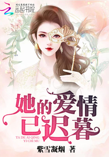 ���İ����ѳ�ĺ