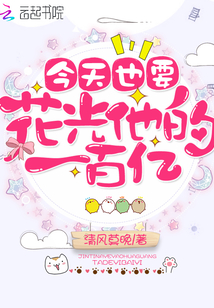 ����ҲҪ��������һ����