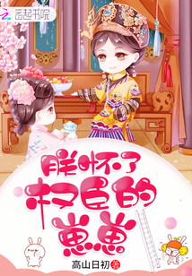 �޻���Ȩ��������