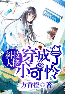 �Ƽ����д���С����