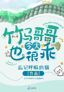 ����������Ҳ�ܹ�