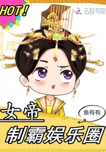 Ů���ư�����Ȧ