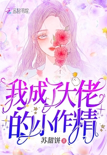 �ҳ��˴��е�С����