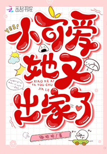 С�ɰ����ֳ�����