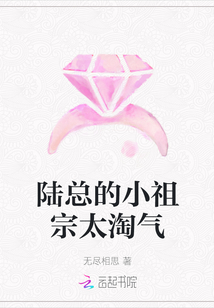 ½�ܵ�С����̫����