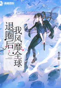 ��Ȧ���ҷ���ȫ��