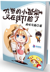 ��ү��С���������ߴ�����