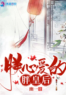 ���İ����ֻʺ�