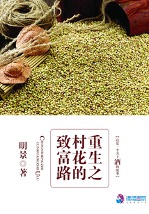 ����֮�廨���¸�·