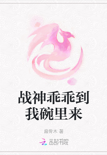 ս��ԹԵ���������