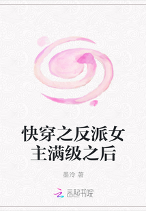 �촩֮����Ů������֮��