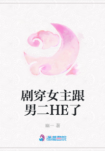 �紩Ů�����ж�HE��