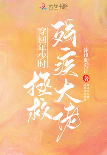 ��������ʱ���Ȳм�����