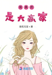 �̳�����Ҳ���ֻ�����ҵ