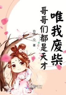 ����Ƕ������Ψ�ҷϲ�