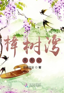 ��������μ�