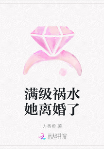 ������ˮ�������