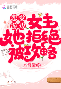 ������ϷŮ�����ܾ�������