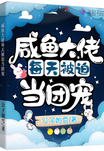 �������ÿ�챻�ȵ��ų�