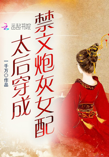 ̫�󴩳ɽ����ڻ�Ů��