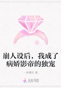 ��������ҳ��˲���Ӱ�۵Ķ���