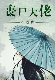 ɥʬ�����ڹŴ�