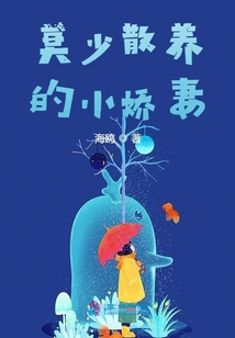 Ī��ɢ����С����