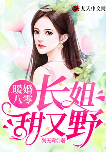 ů����㣺��������Ұ