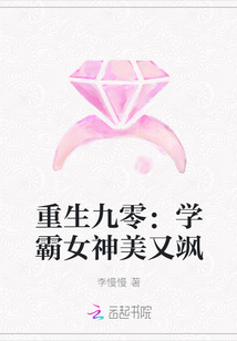 �������㣺ѧ��Ů�������