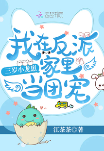 ����С���̣����ڷ��ɼ��ﵱ�ų�