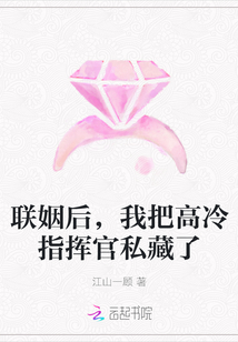 �������ҰѸ���ָ�ӹ�˽����