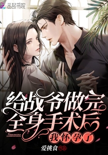 �����ã����ϲ���սү��������