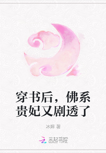 ����󣬷�ϵ�����־�͸��