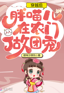 �ų�С��Ů����������ȫ���¸�