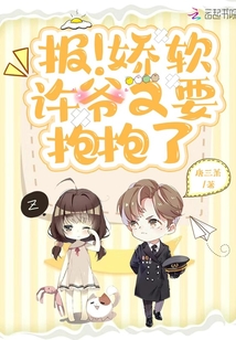 ����������ү��Ҫ������