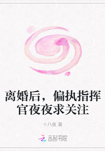 ����ƫִָ�ӹ�ҹҹ���ע