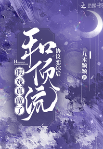 Э�����ۺ�Ͷ�����Ϸ������