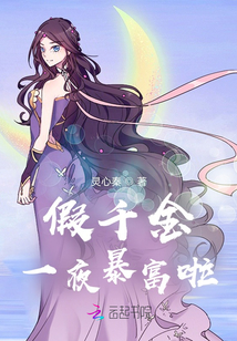 ��ǧ��һҹ������