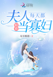 ����ÿ�춼���ŵ��Ѹ�