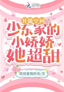 ���ܿռ䣺�ٶ��ҵ�С����������