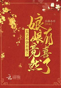 �����󣬰��¹�̫�������ڻ���