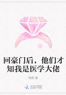 �غ��ź����ǲ�֪����ҽѧ����