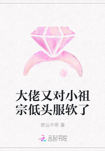 �����ֶ�С���ڵ�ͷ������