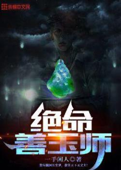 ��������ʦ