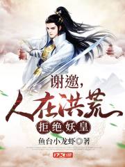 л�������ں�ģ��ܾ�����