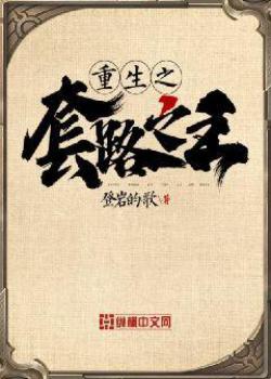 ����֮��·֮��