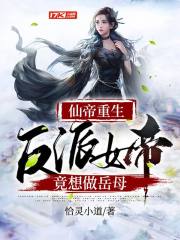 �ɵ۹���������Ů�۱���ĸ